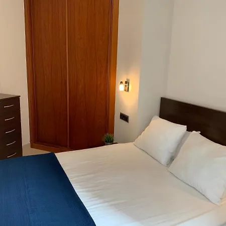 Apartamentos Illa Apartment *